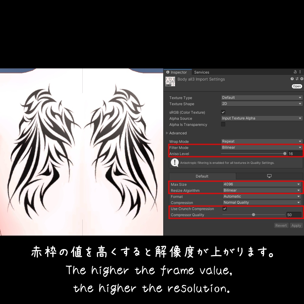 トライバル タトゥー 羽 / Tribal Tattoo Wing