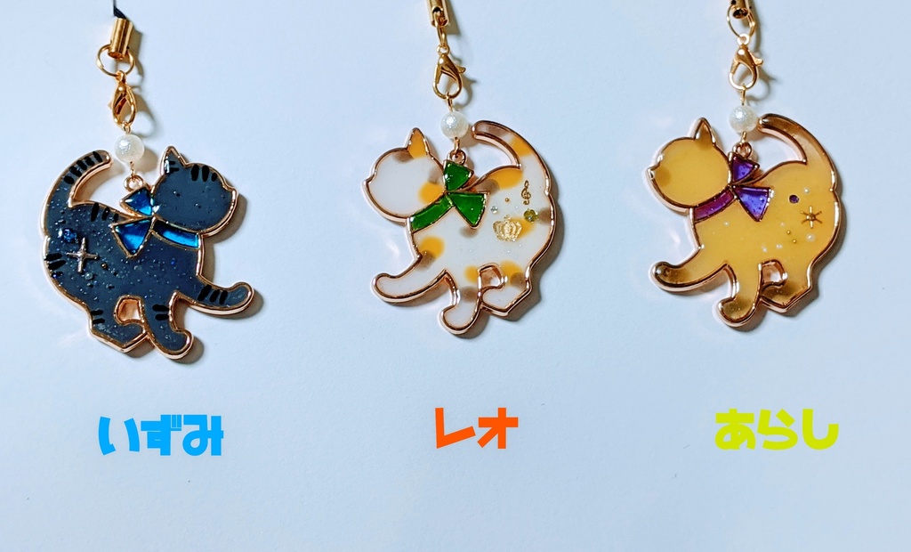 Knights にゃいつストラップ