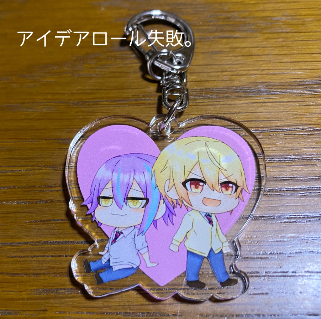 類司類アクリルキーホルダー 双子葉類 Booth