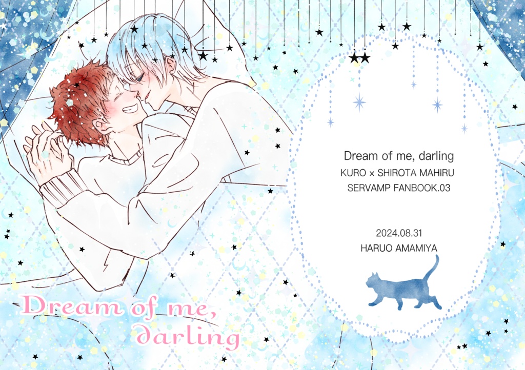 Dream of me, darling