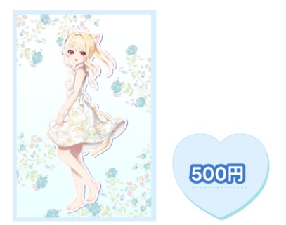 ポストカード　５周年記念グッズ