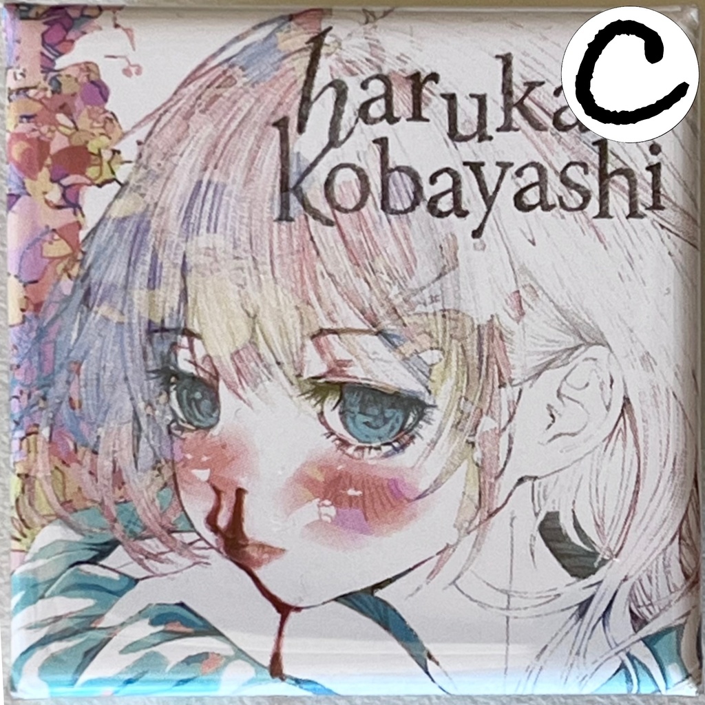 Original Button Badge – Haruka Kobayasi