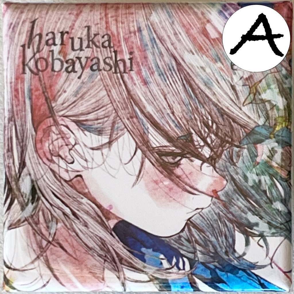 Original Button Badge – Haruka Kobayasi