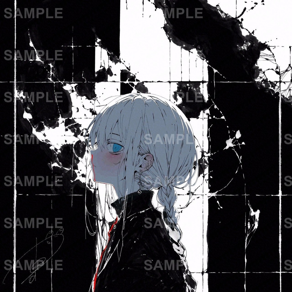 終着点 The Terminus