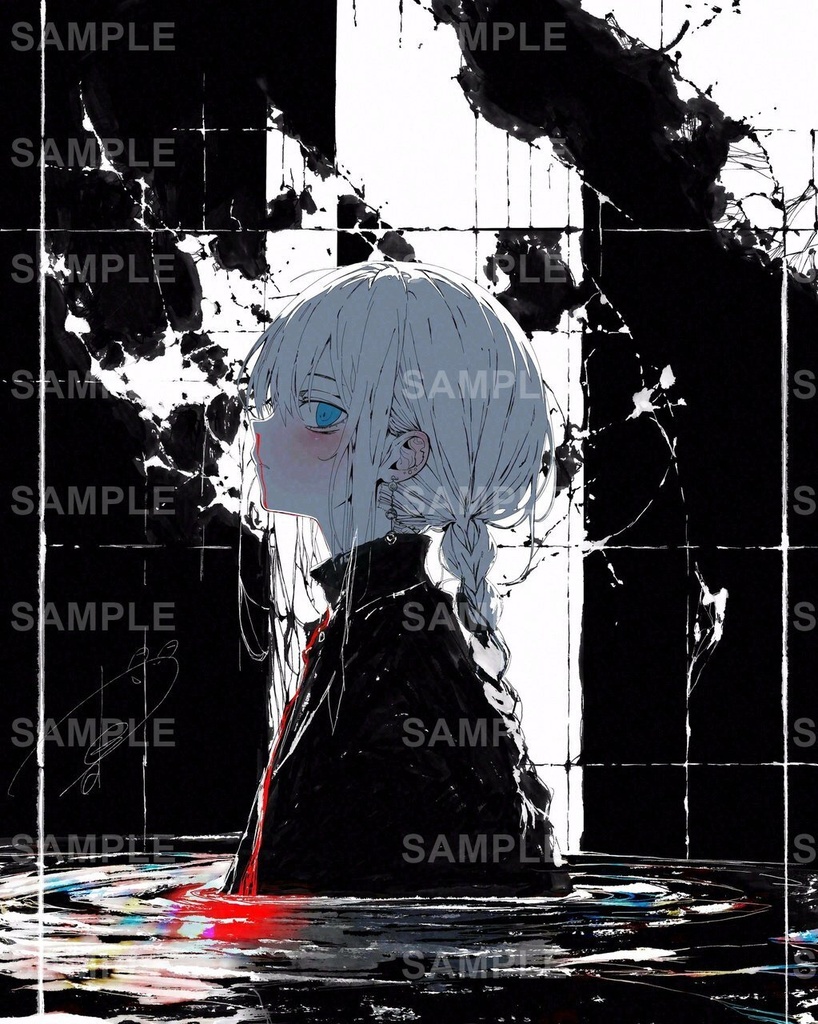 終着点 The Terminus