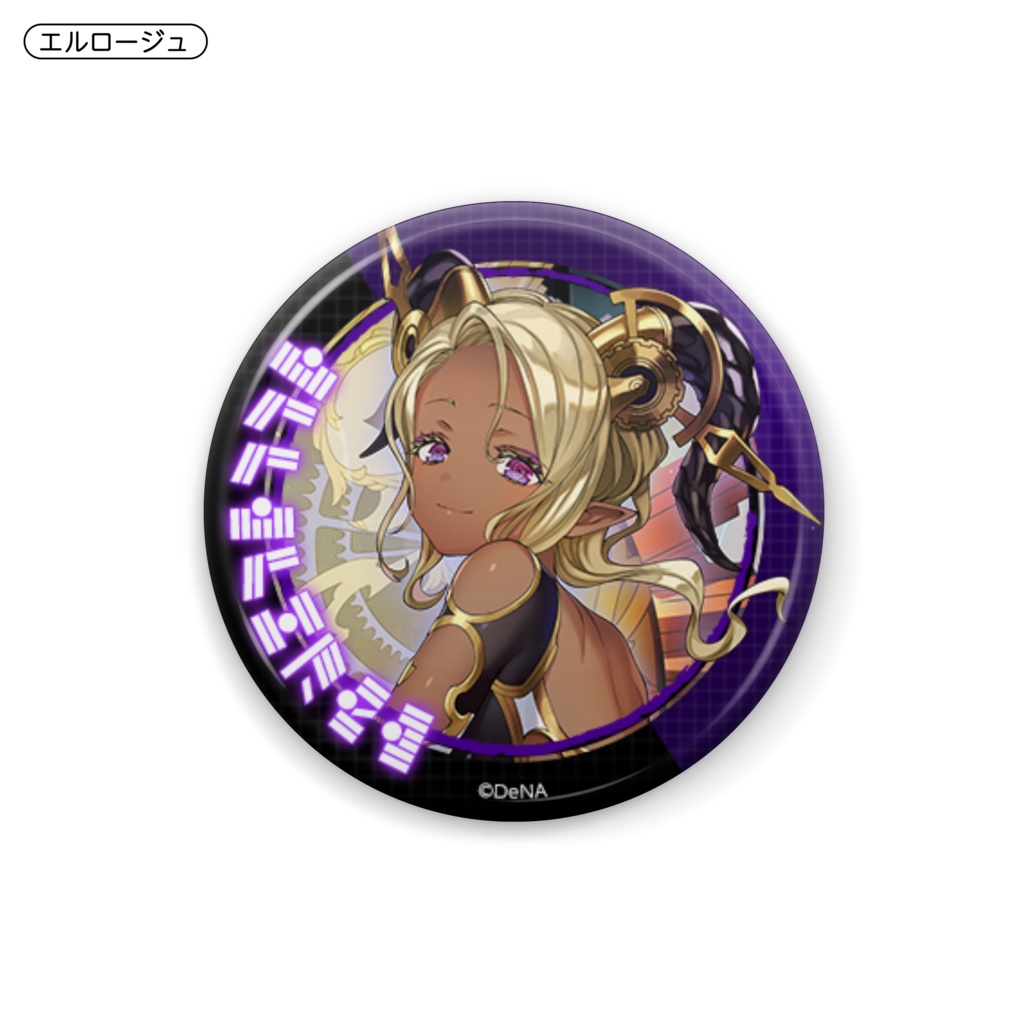 キャラクター缶バッジシリーズ vol.1(25mm)