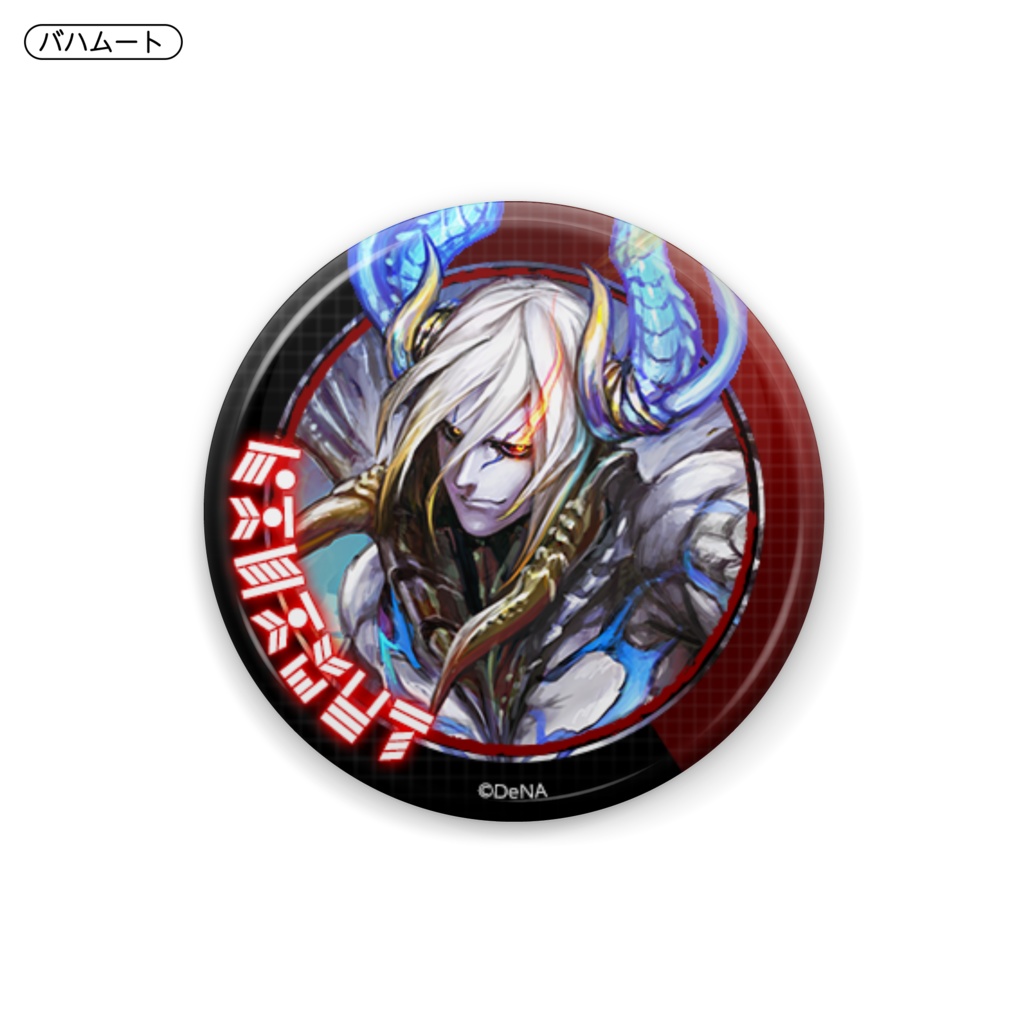 キャラクター缶バッジシリーズ vol.1(25mm)