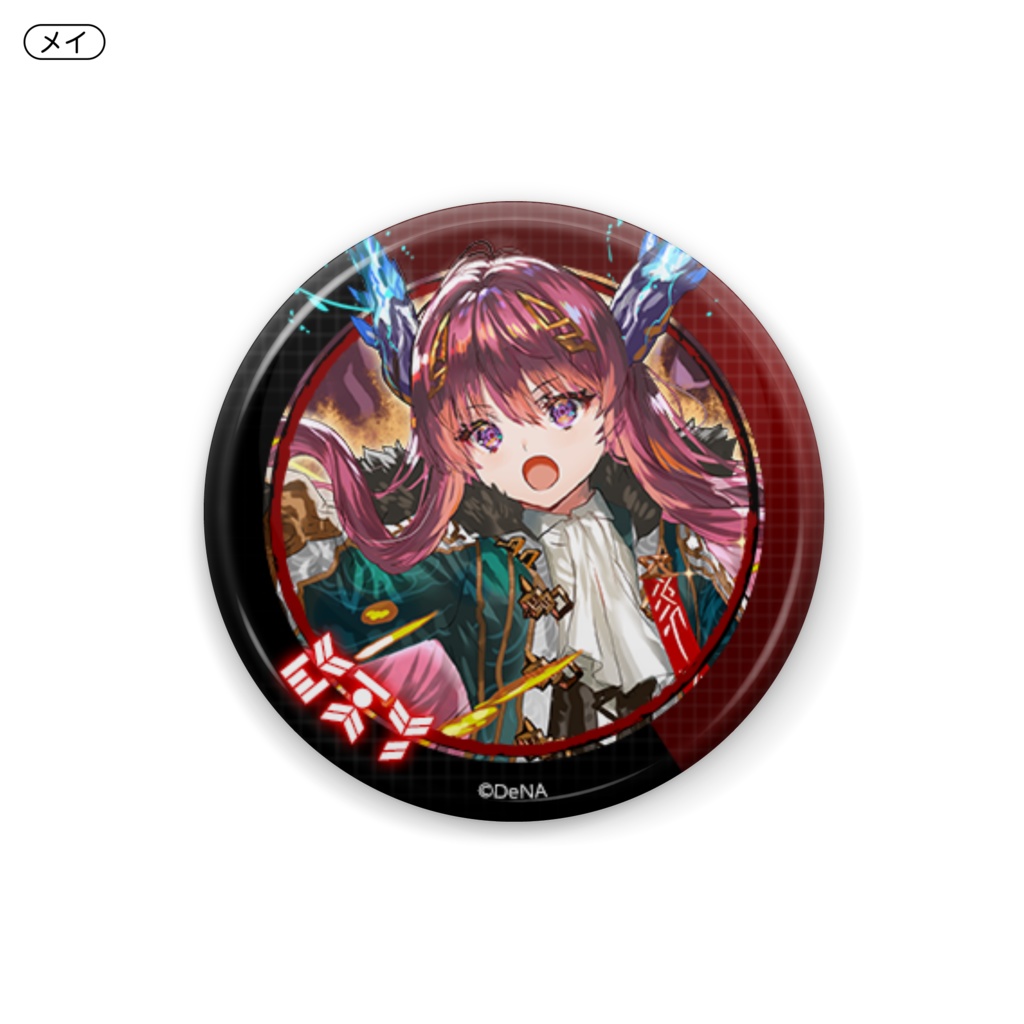 キャラクター缶バッジシリーズ vol.1(25mm)