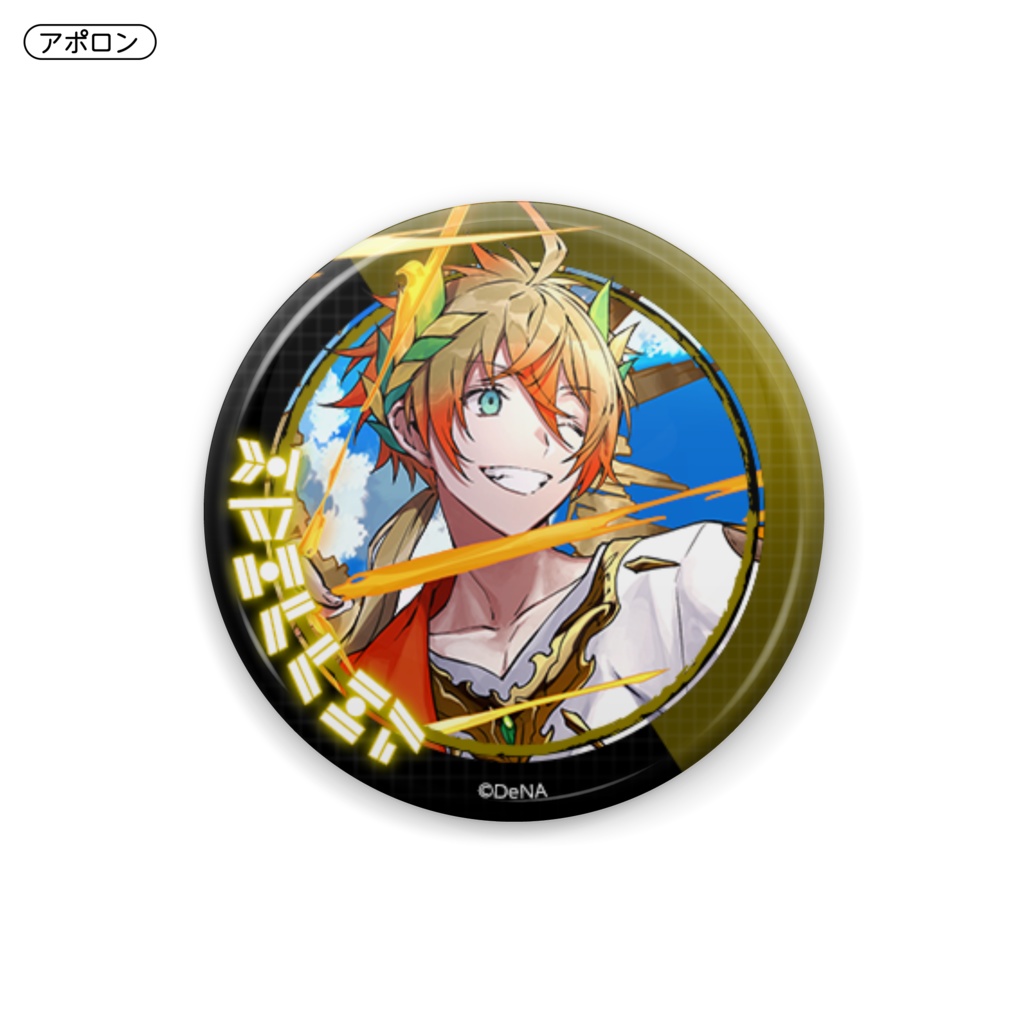 キャラクター缶バッジシリーズ vol.1(25mm)