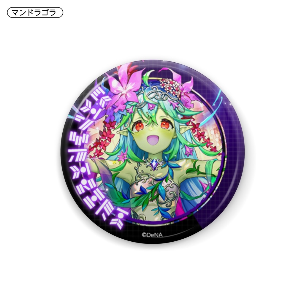 キャラクター缶バッジシリーズ vol.1(25mm)