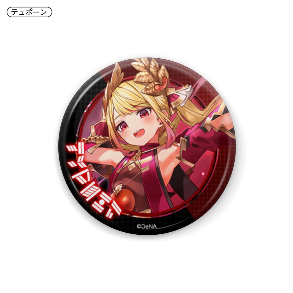 キャラクター缶バッジシリーズ vol.1(25mm)