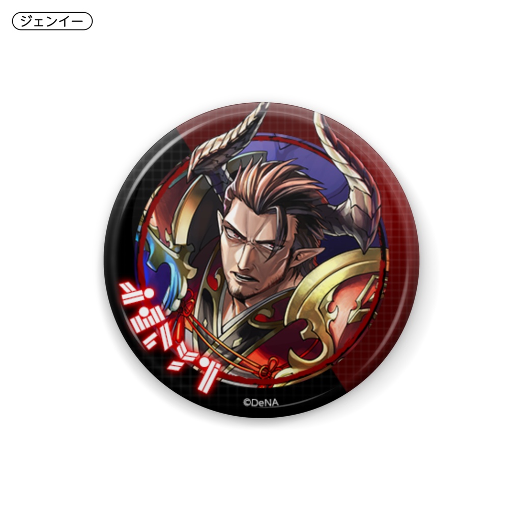 キャラクター缶バッジシリーズ vol.1(25mm)