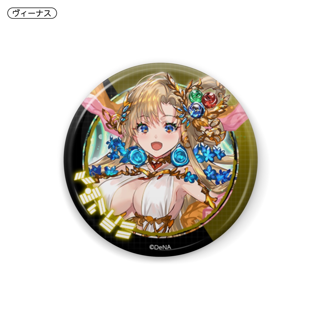 キャラクター缶バッジシリーズ vol.1(25mm)