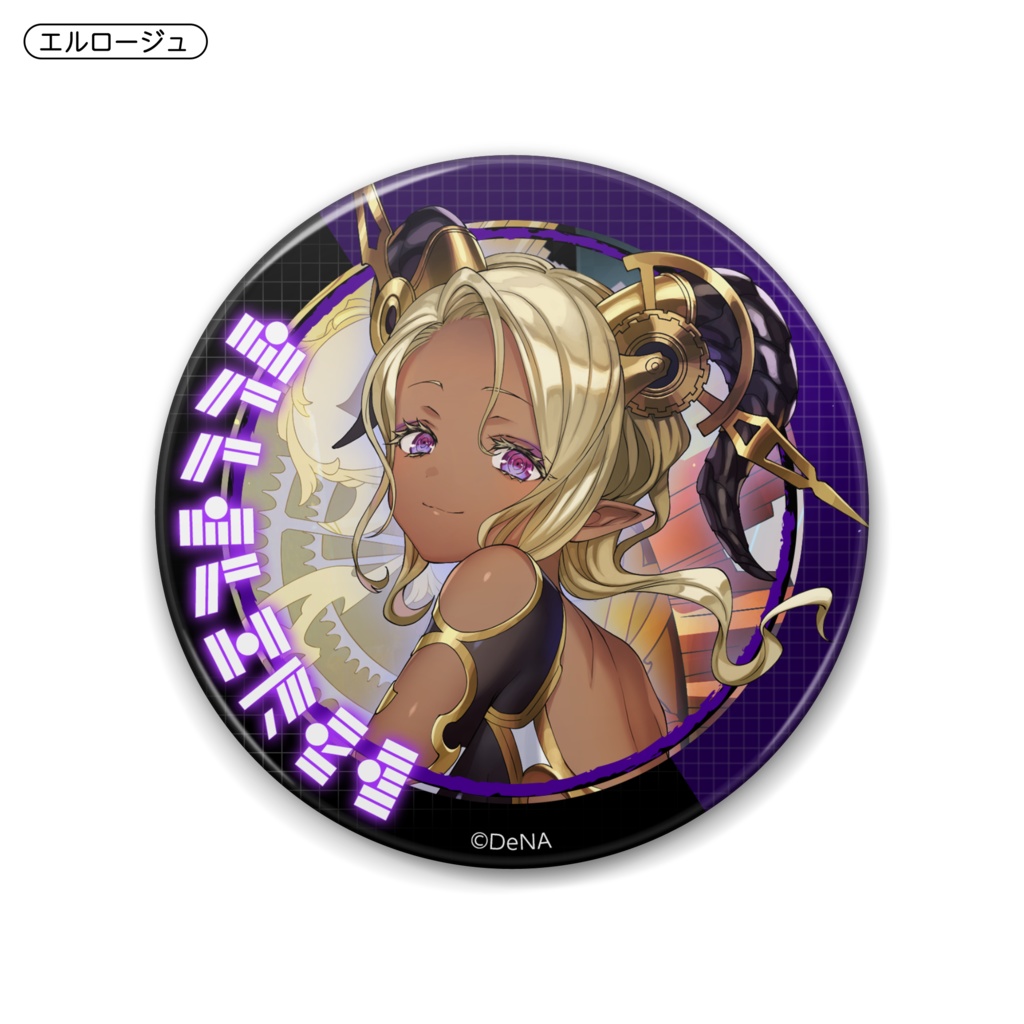 キャラクター缶バッジシリーズ vol.1(88mm)