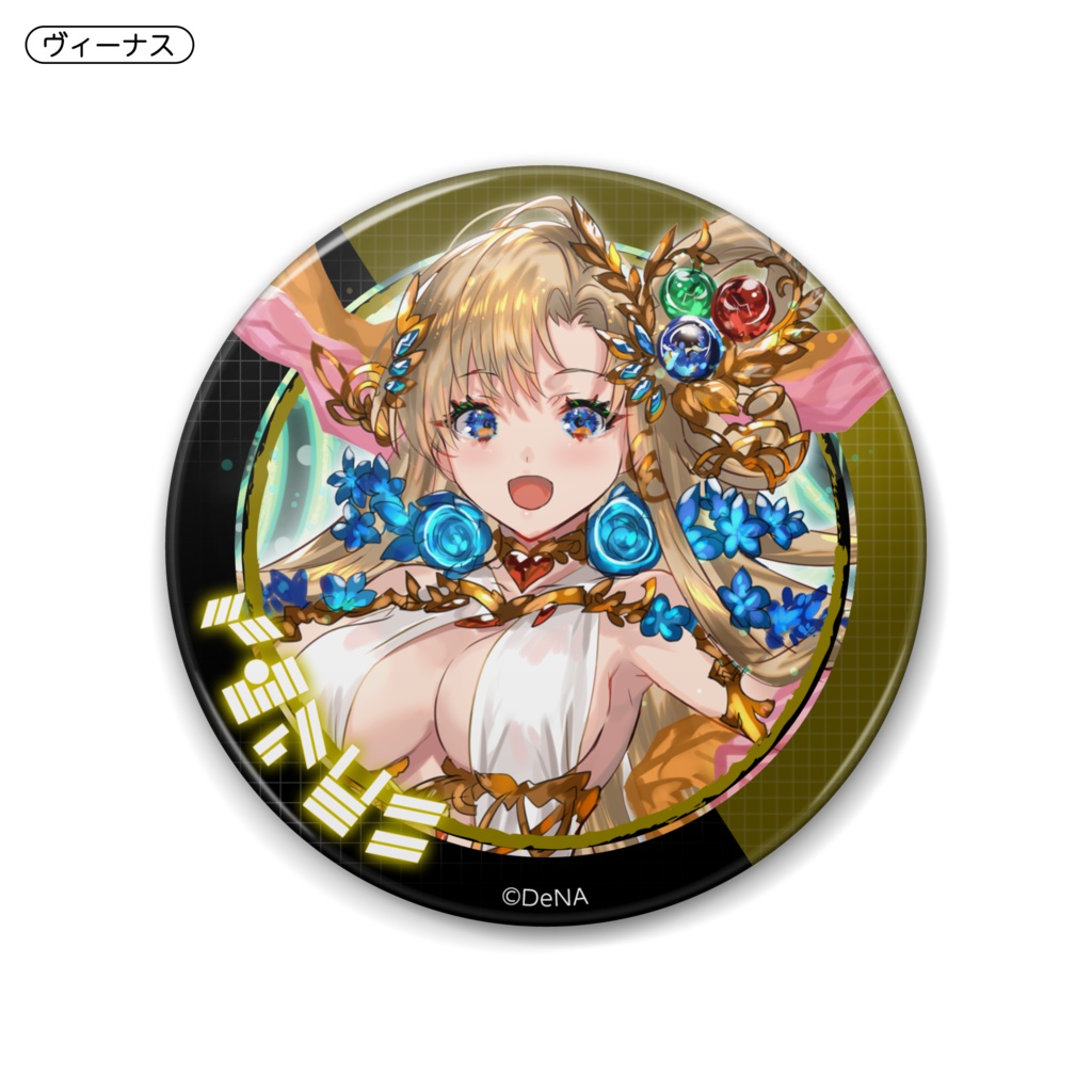 キャラクター缶バッジシリーズ vol.1(88mm)