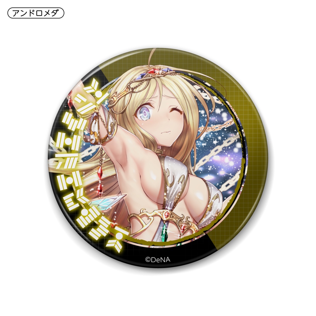 キャラクター缶バッジシリーズ vol.1(88mm)