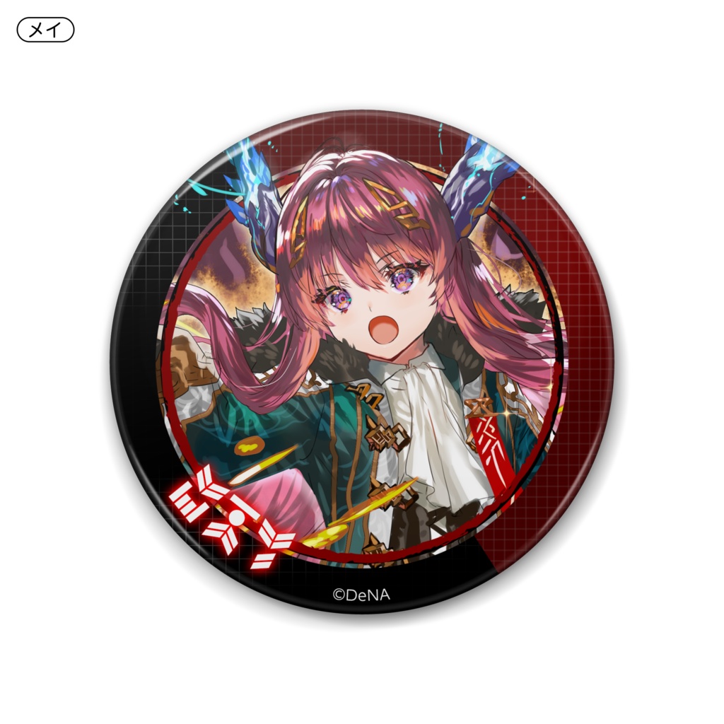 キャラクター缶バッジシリーズ vol.1(88mm)