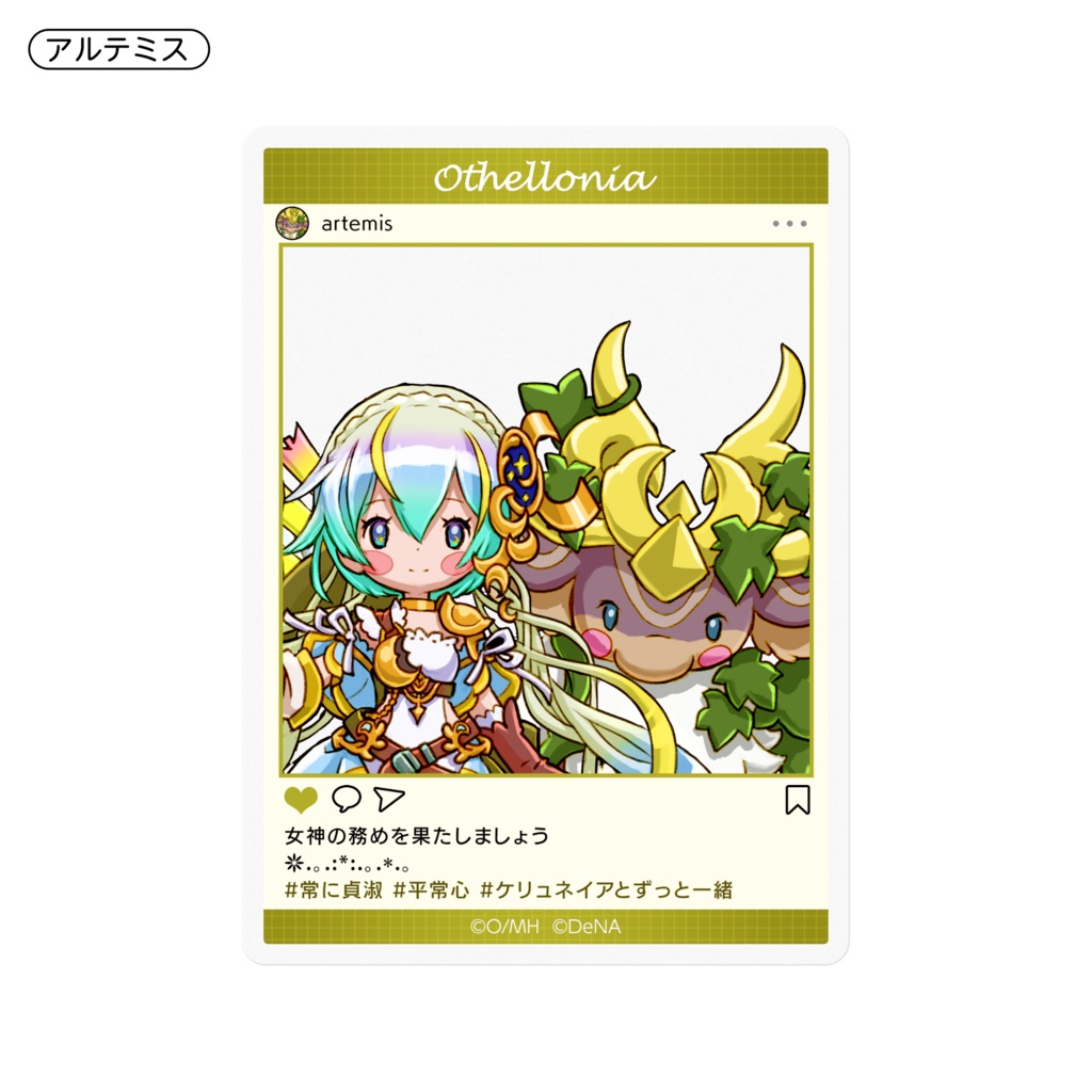 【全9種】SNS風 ちびキャラステッカー