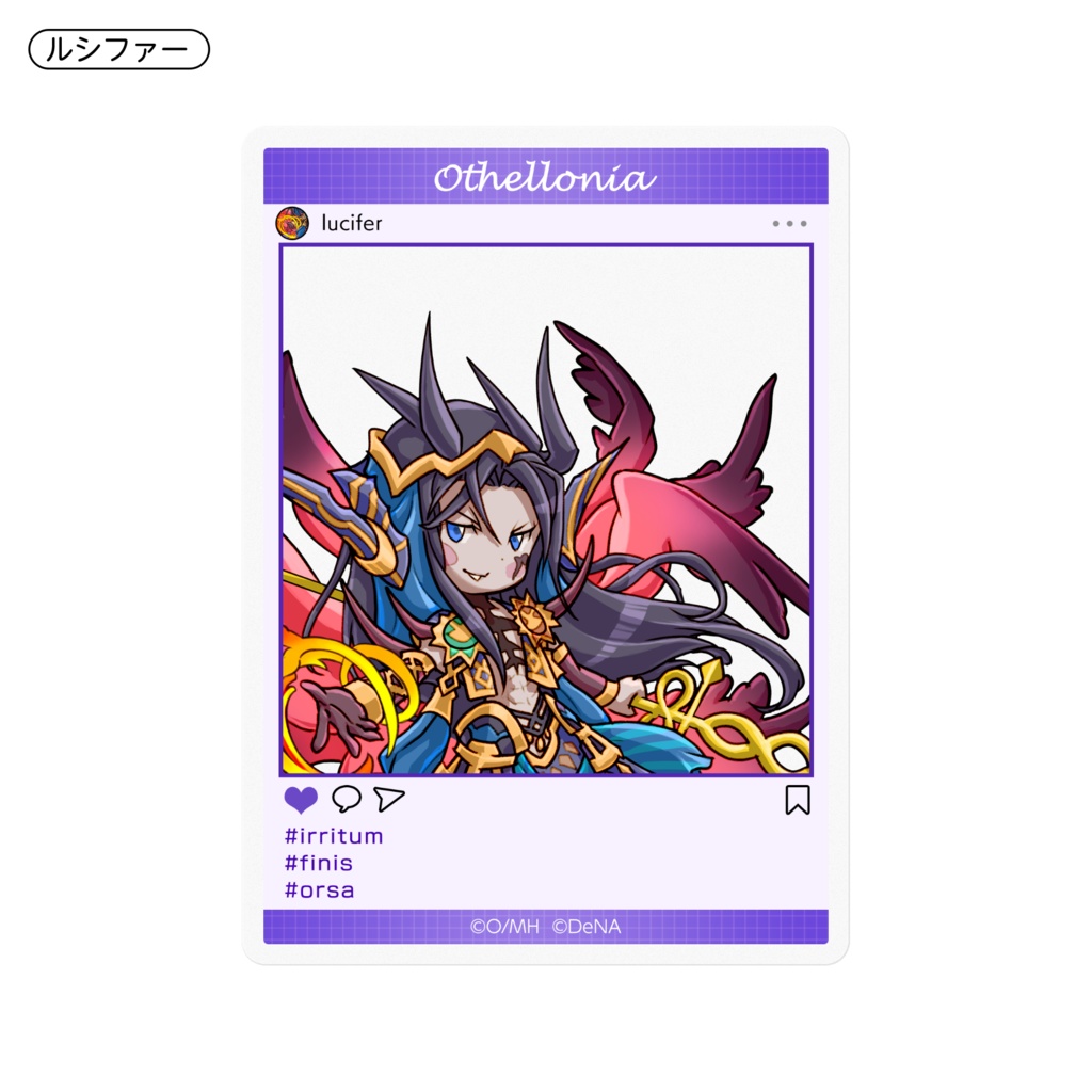 【全9種】SNS風 ちびキャラステッカー