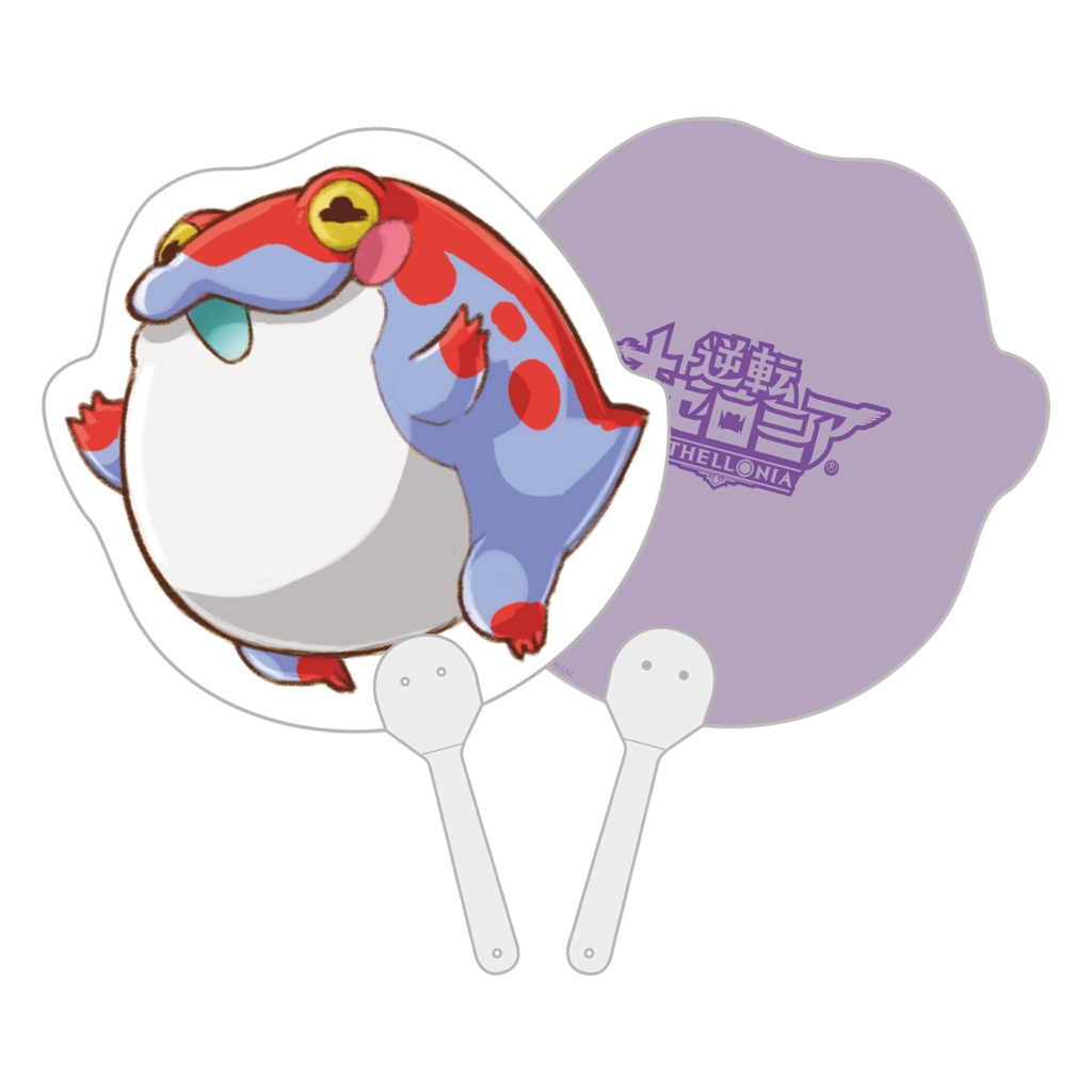 キャラクターダイカットうちわ