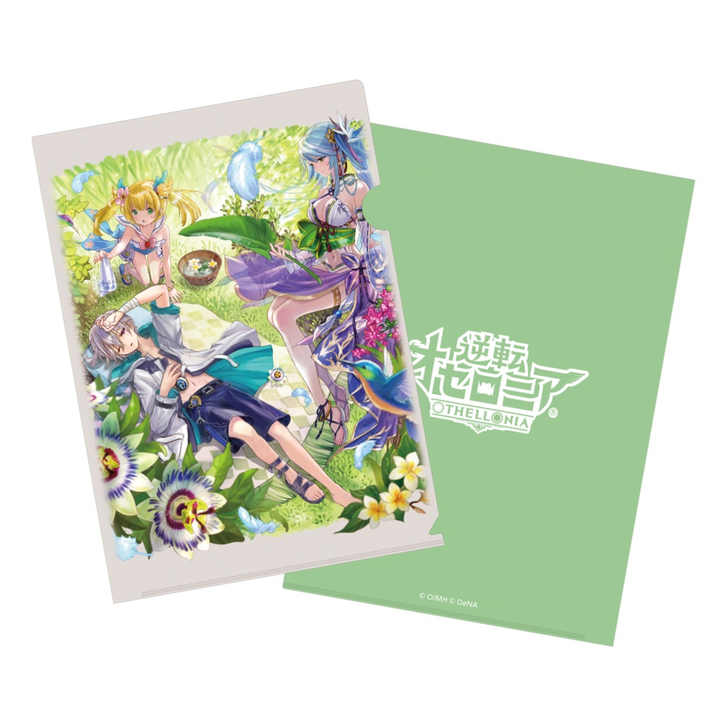 サマーキャラ クリアファイル