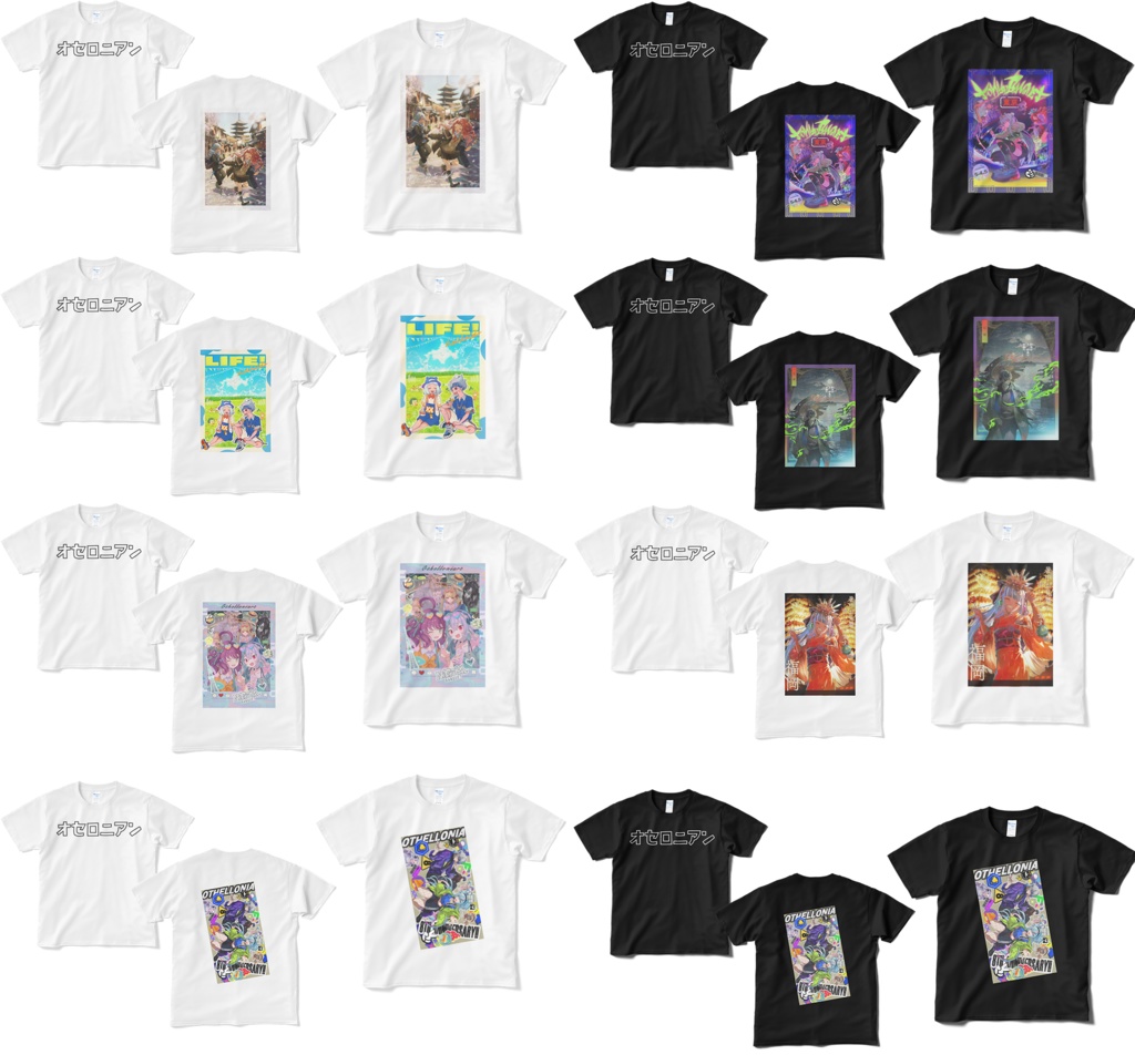 オセロニアンの宴 ご当地イラスト Tシャツ