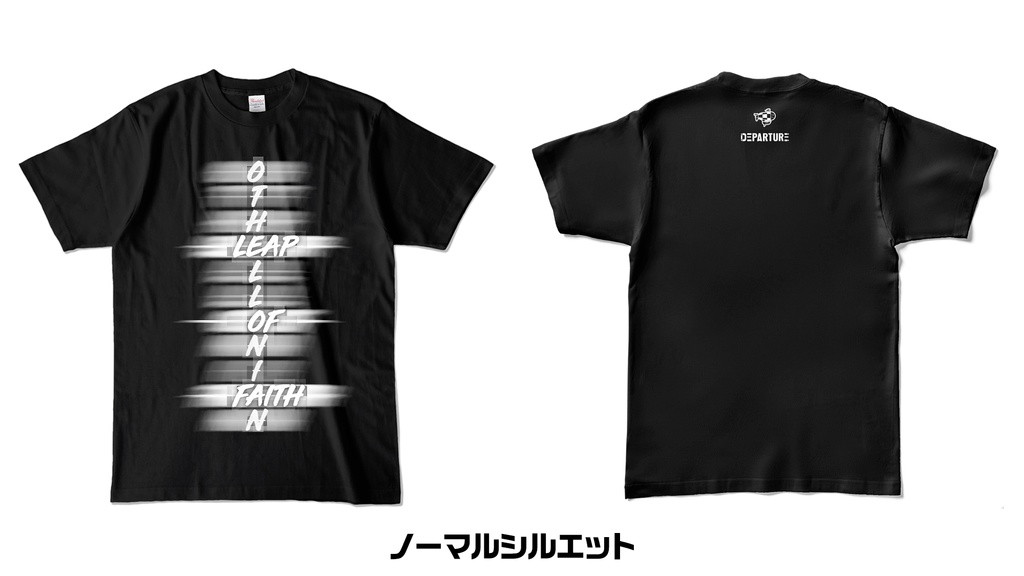 OTHELLONIAN T SHIRT「LEAP OF FAITH」| DEPARTURE