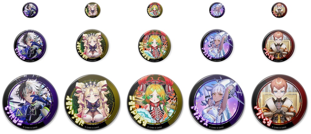 キャラクター缶バッジシリーズ vol.11(25mm、57mm、88mm)