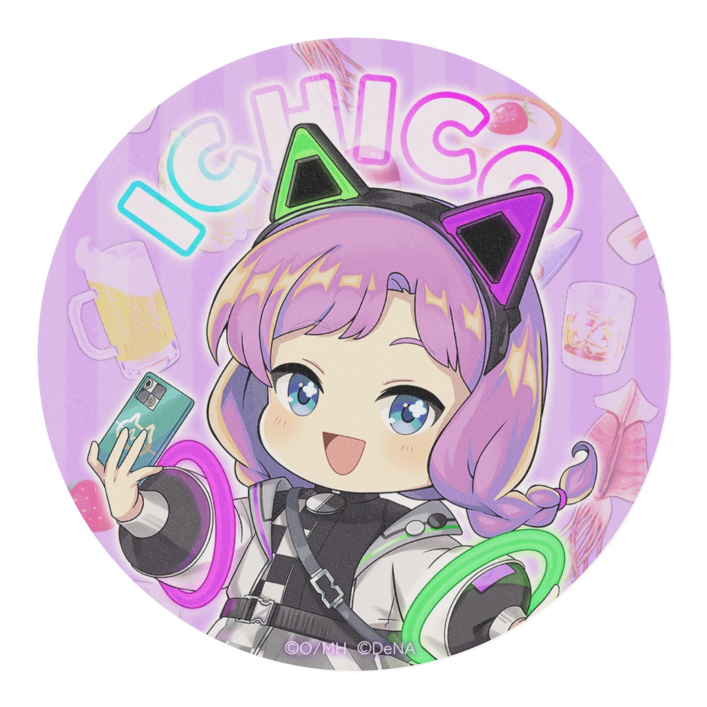 いろいろいちこ マスキングテープ