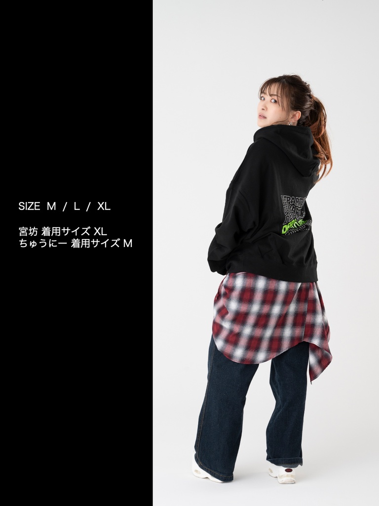 OTHELLONIAN PARKA「FROM ZERO TO HERO」| DEPARTURE