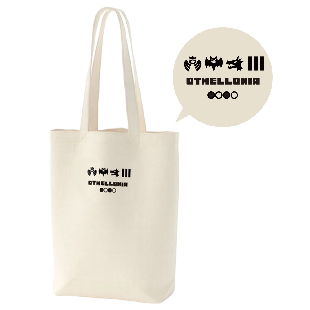 属性マーク入り トートバック