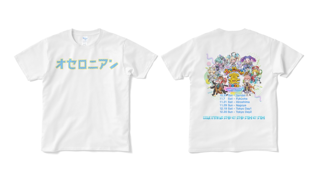 オセロニアンTシャツ（宴2026 FOREVER TOUR 秋 ver.）