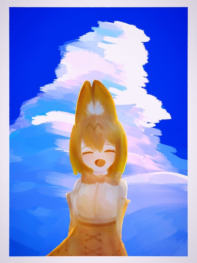 あおぞらたぺすとりー