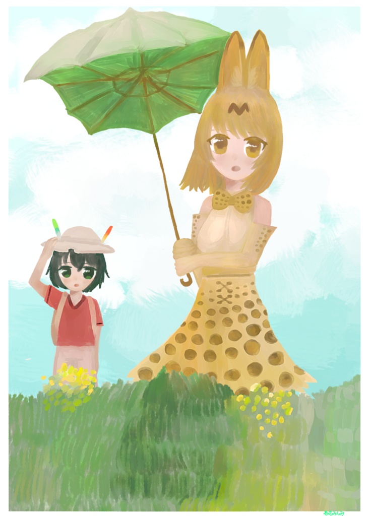 あのひのたぺすとりー