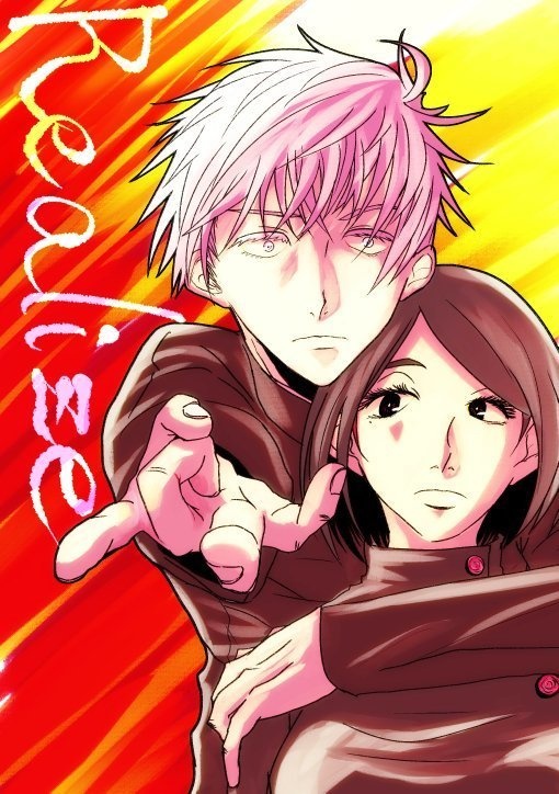 【既刊／単品】Realize