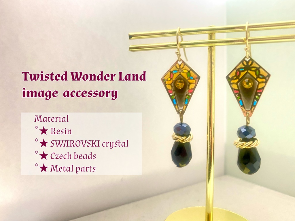 【ツイステ】ステンドグラス風 各寮棺イメージピアス&イヤリング