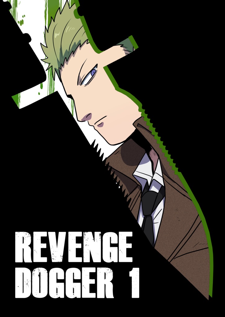 REVENGE DOGGER 1