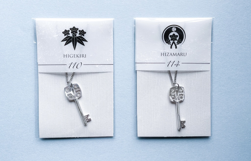 【逢鍵】髭切/膝丸/松井江/五月雨江/村雲江