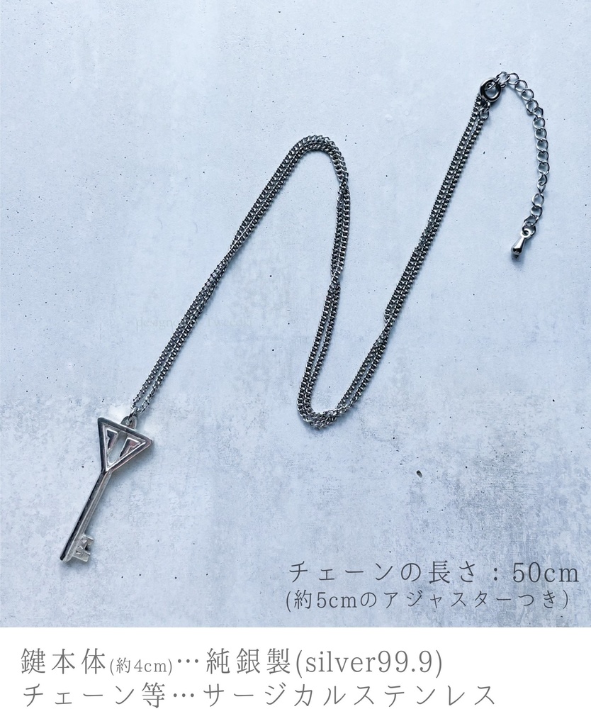 【逢鍵】水心子正秀/源清麿/大慶直胤