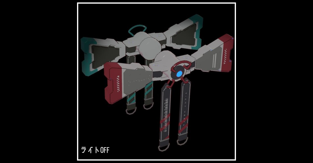 【ライトギミック付き!】ギミック付き3Dモデル「TIEny Heart」【MA設定済み】