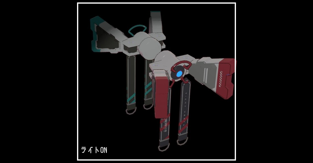 【ライトギミック付き!】ギミック付き3Dモデル「TIEny Heart」【MA設定済み】