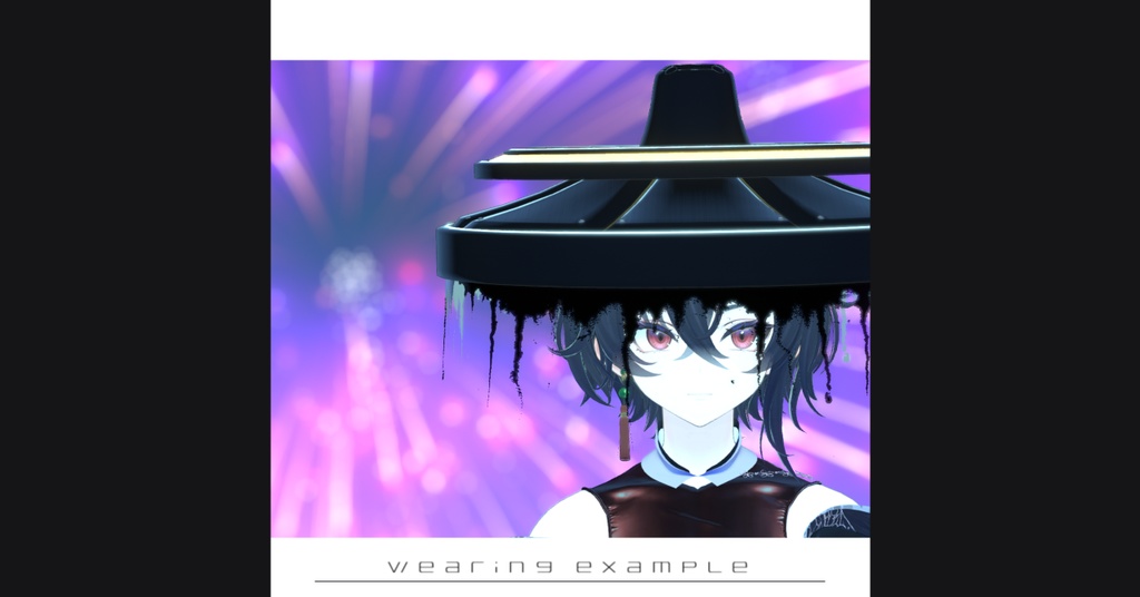 【12/01 24:00まで無料配布中!】ギミック付き3Dモデル「霜柳」【MA設定済み】