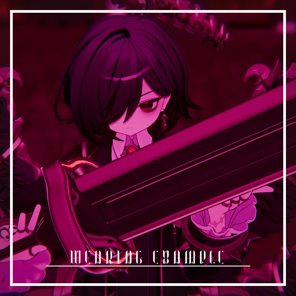 【12/25まで無料!】ギミック付き3Dモデル「断頭剣 ベルリオーズ」【MA設定済み】