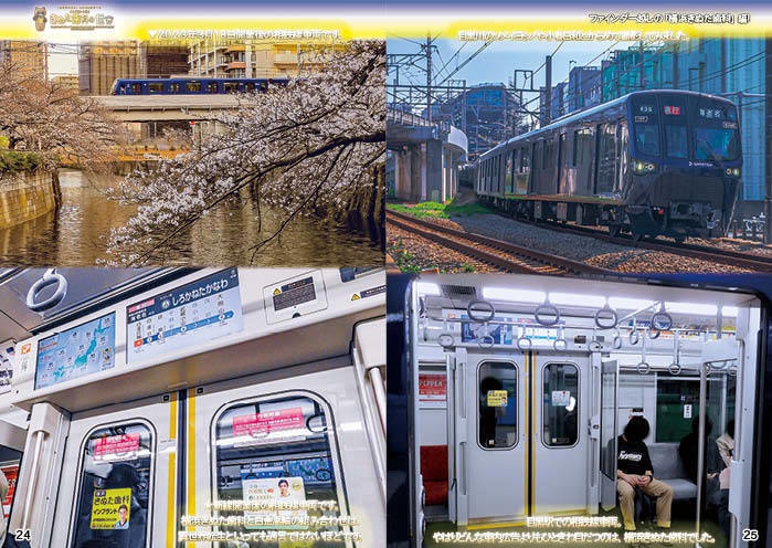 「インプラントは!きぬた歯科の世界」・ #横浜きぬた歯科 編