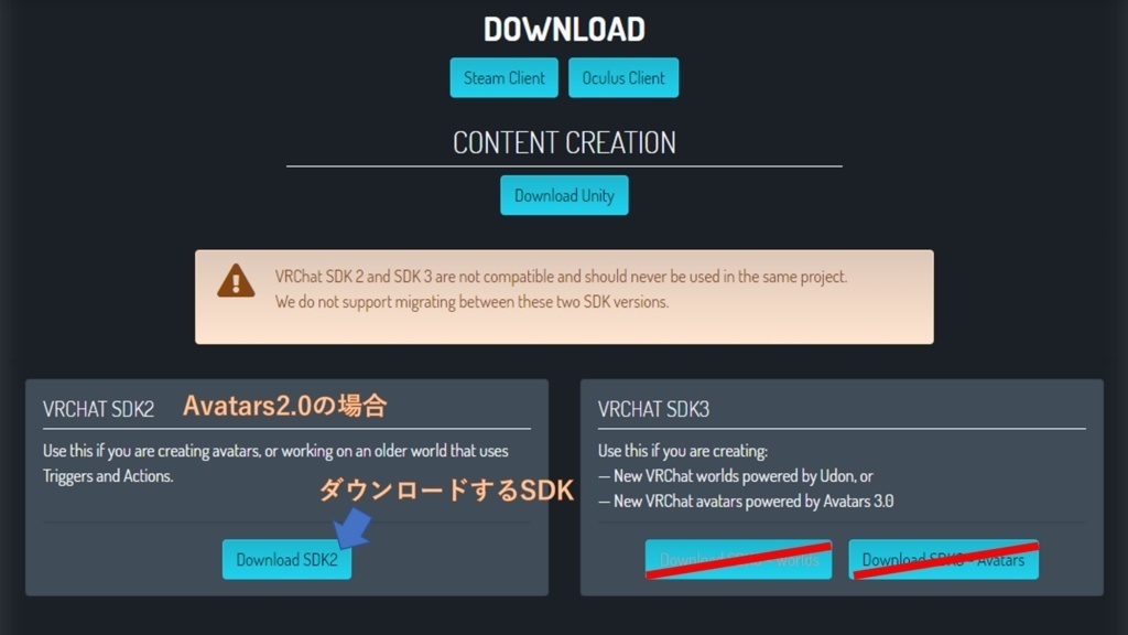 【サポート終了】x05 -クロス-【3Dモデル】