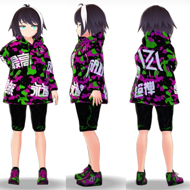 【サポート終了】r04-ロア- & x05-クロス- 2体セット