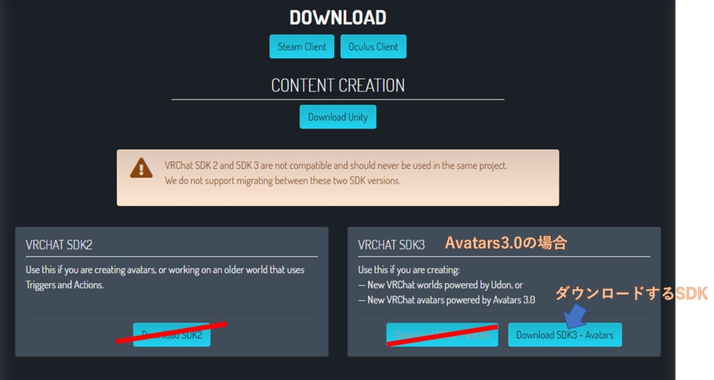 ハカセちゃん【3Dモデル】