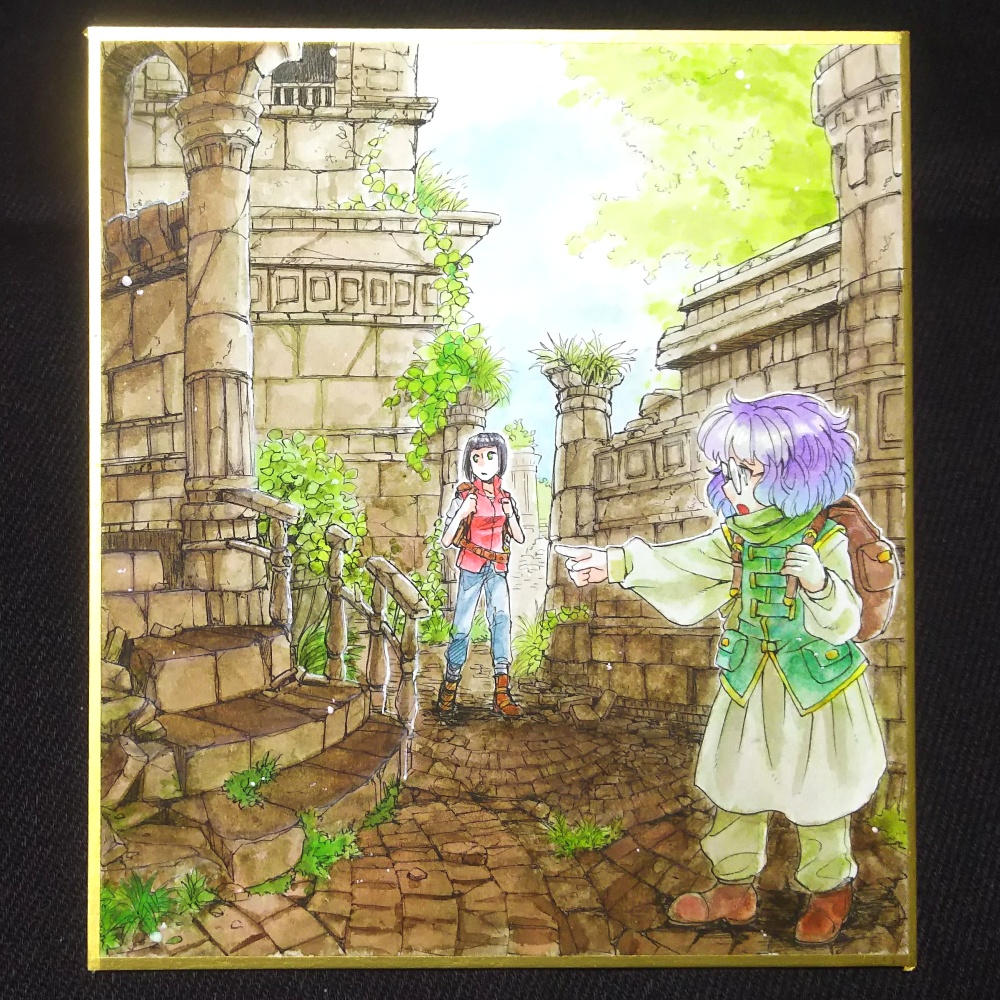 遺跡探検 ふとん最高 Booth