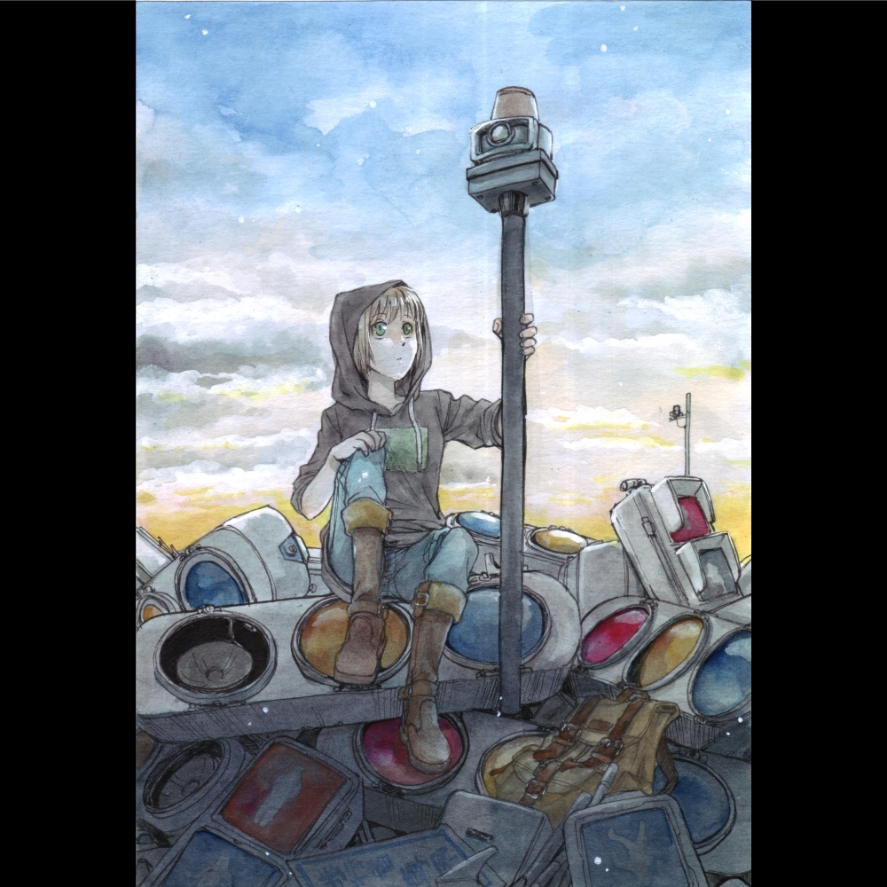SIGNAL