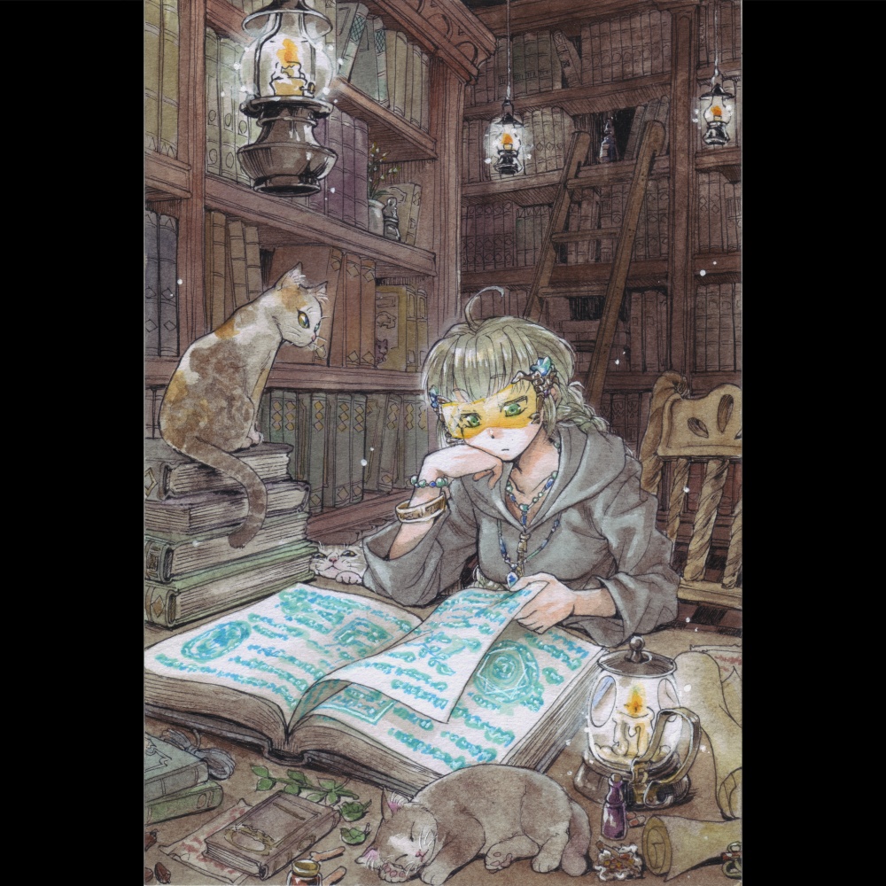 魔法インクは目に悪い